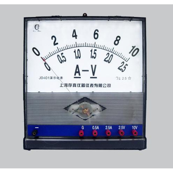 Ampe kế chứng minh (CSVL2132)